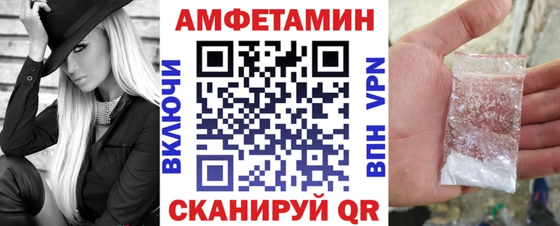Amphetamine 97%  Дубовка 