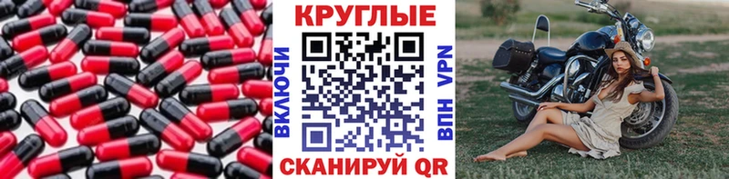 Ecstasy 280мг  ОМГ ОМГ ссылки  Дубовка 