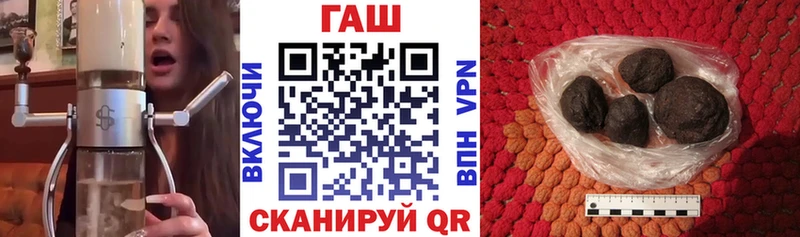 Гашиш Premium  где купить наркотик  Дубовка 