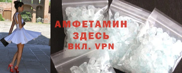 a pvp Алексин