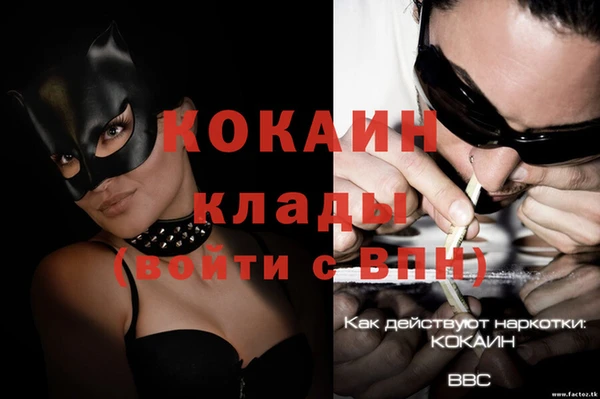 a pvp Алексин