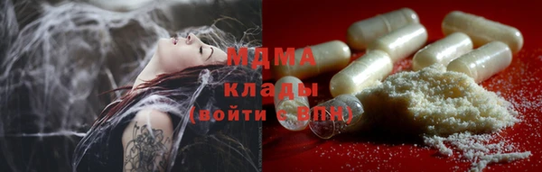 твердый Алзамай