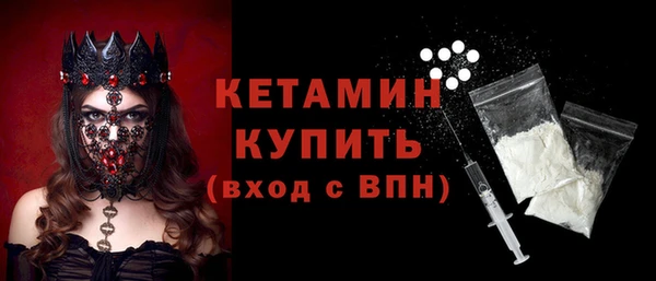 марихуана Абдулино