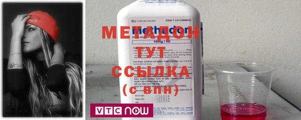 MDMA Алексеевка