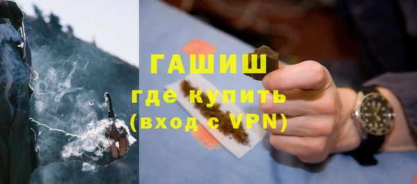 марихуана Абдулино