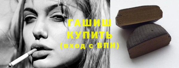 твердый Алзамай
