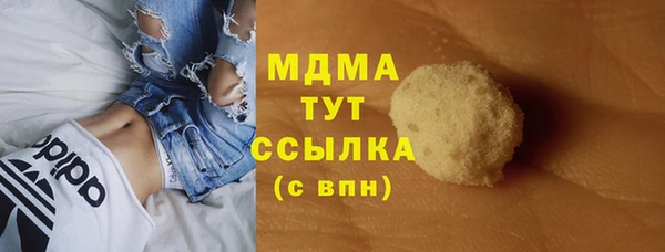 твердый Алзамай