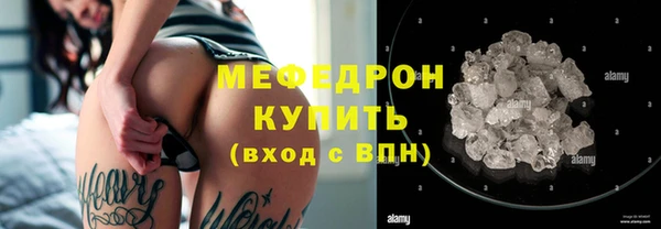 марихуана Абдулино