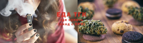 твердый Алзамай