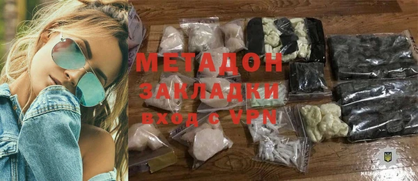 a pvp Алексин