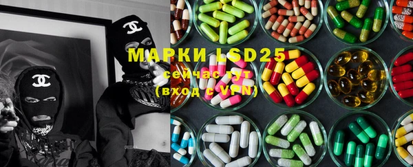 a pvp Алексин
