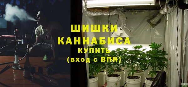 MDMA Алексеевка