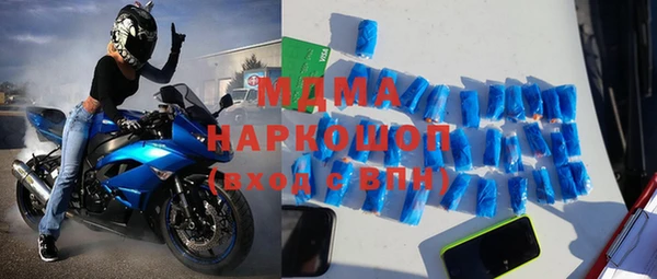 Альфа ПВП Арсеньев