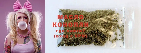 MDMA Алексеевка