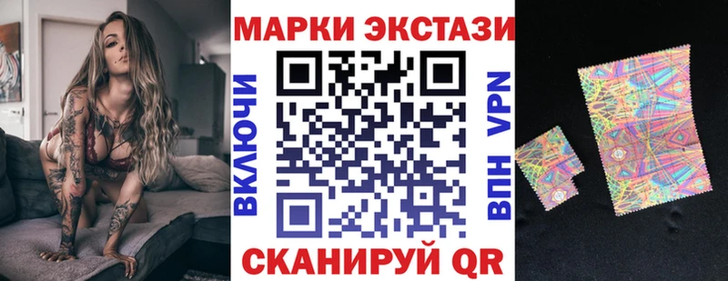 цена наркотик  Дубовка  Марки NBOMe 1,8мг 